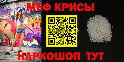 героин Дубна