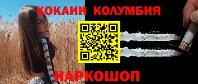 винт Донской