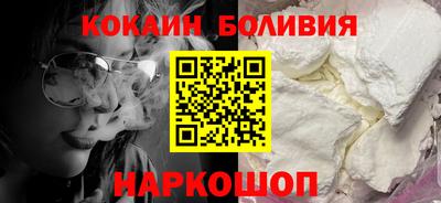 героин Дубна