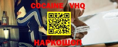 mdpv Донецк