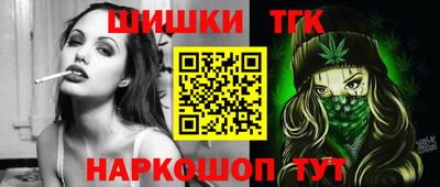 героин Дубна
