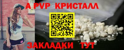 героин Дубна