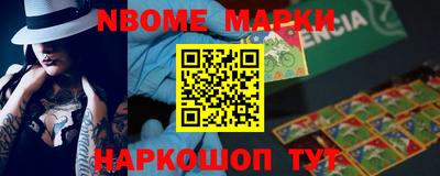 винт Донской