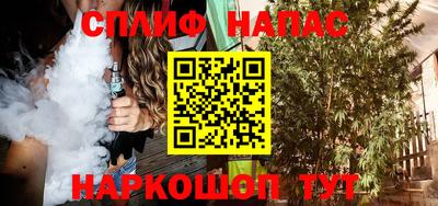 винт Донской
