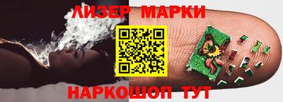 mdpv Донецк
