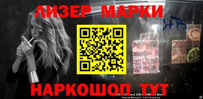 винт Донской
