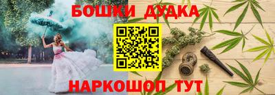 винт Донской
