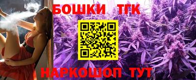mdpv Донецк