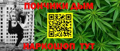 героин Дубна