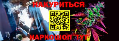 mdpv Донецк