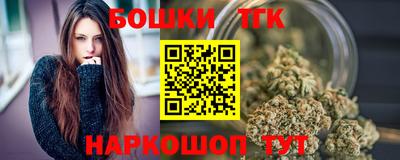 героин Дубна