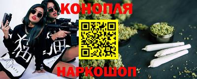 винт Донской