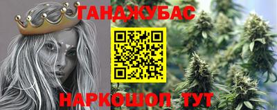 mdpv Донецк