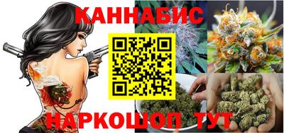 героин Дубна