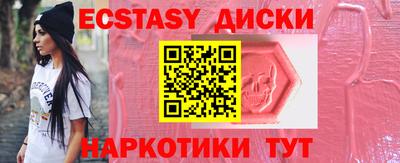 винт Донской