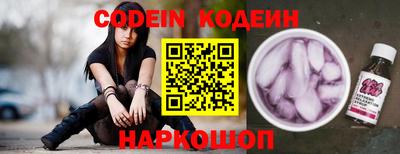 mdpv Донецк