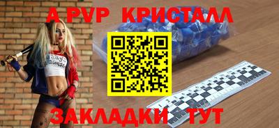 героин Дубна
