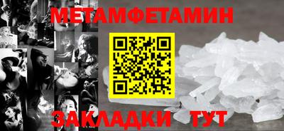 героин Дубна
