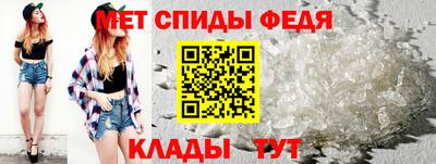 героин Дубна