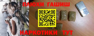 mdpv Донецк