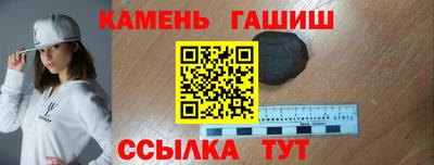 винт Донской
