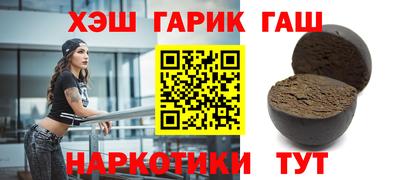 mdpv Донецк