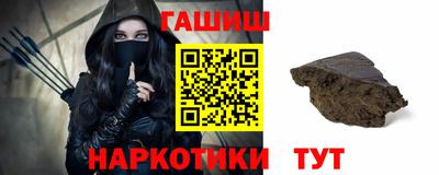 винт Донской