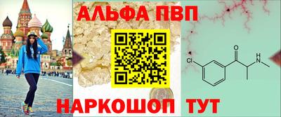 героин Дубна