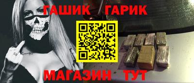 героин Дубна
