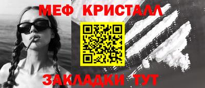 mdpv Донецк