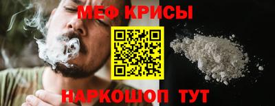 героин Дубна