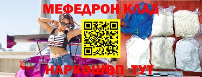 винт Донской